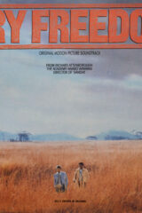 Cry Freedom - Grido di libertà (LP)