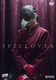 Spillover