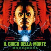 Brainscan Il gioco della morte (Blu Ray)