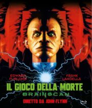 Brainscan Il gioco della morte (Blu Ray)