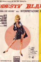 Modesty Blaise (45 giri) COPERTINA IN CATTIVE CONDIZIONI