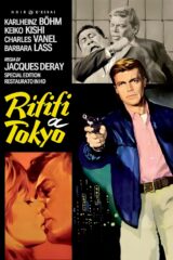 Rififi A Tokyo (Special Edition, Restaurato In Hd)