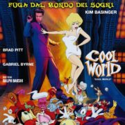 Fuga dal mondo dei sogni (Blu Ray)