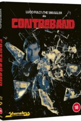 Luca il contrabbandiere (Limited Blu-ray w/ Slipcase) numerata