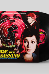Nude per l'assassino (LP)