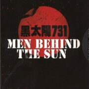 Men Behind the Sun: The Complete Series - Limited Edition 4 DVD