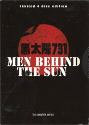 Men Behind the Sun: The Complete Series – Limited Edition 4 DVD
