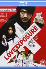 Love Exposure (Blu Ray)