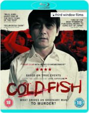 Cold Fish (Blu Ray)