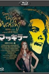 Non si sevizia un paperino - Don't Torture a Duckling (Japan)