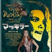 Non si sevizia un paperino - Don't Torture a Duckling (Japan)