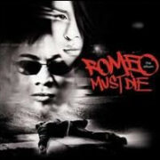 Romeo Must Die (CD)