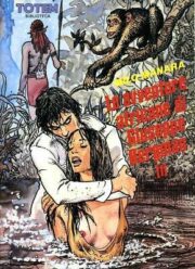 Milo Manara – Le avventure africane di Giuseppe Bergman (1990)