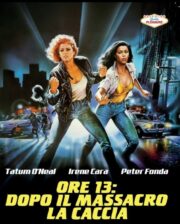 Ore 13: dopo il massacro la caccia (Blu Ray)