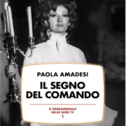 Il segno del comando