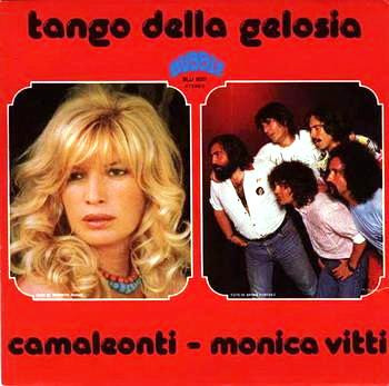 Tango della gelosia (45 giri)