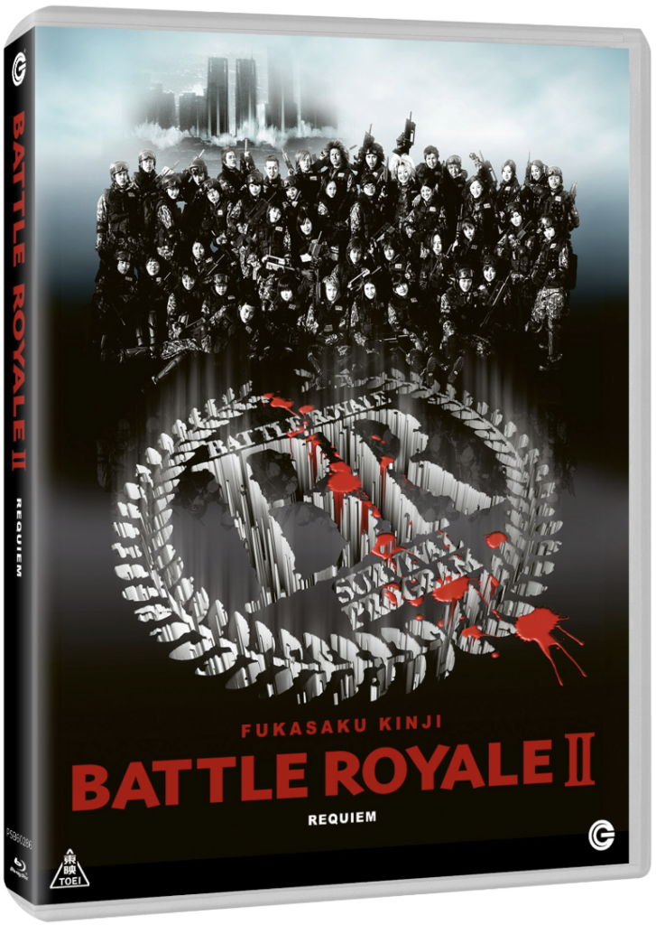 Dal 06/2026 – Battle Royale 2 – Requiem (Blu-Ray)