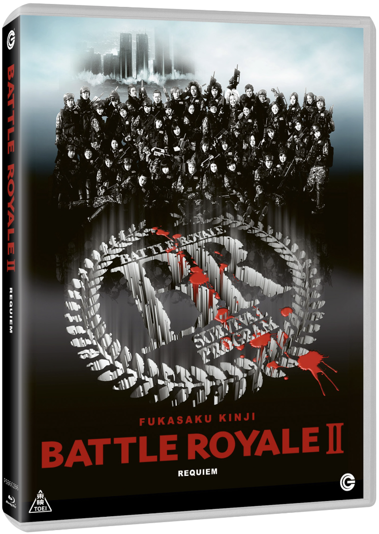 Battle Royale 2 - Requiem (Blu-Ray)