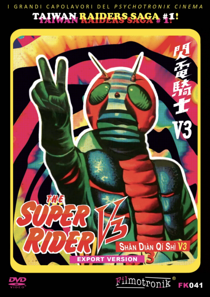 Dal 07/2026 – The Super Rider V3