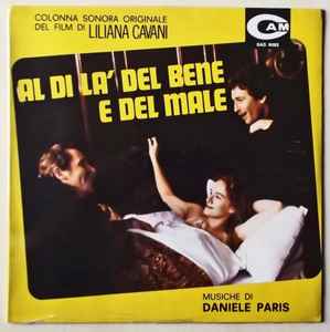 Al di là del bene e del male (LP)