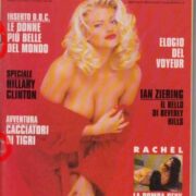 Playboy (edizione italiana) 1994 - febbraio