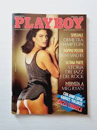 Playboy (edizione italiana) 1996 – luglio