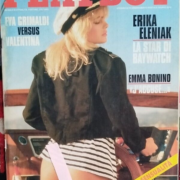 Playboy (edizione italiana) 1993 - luglio