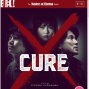 CURE (Blu Ray)