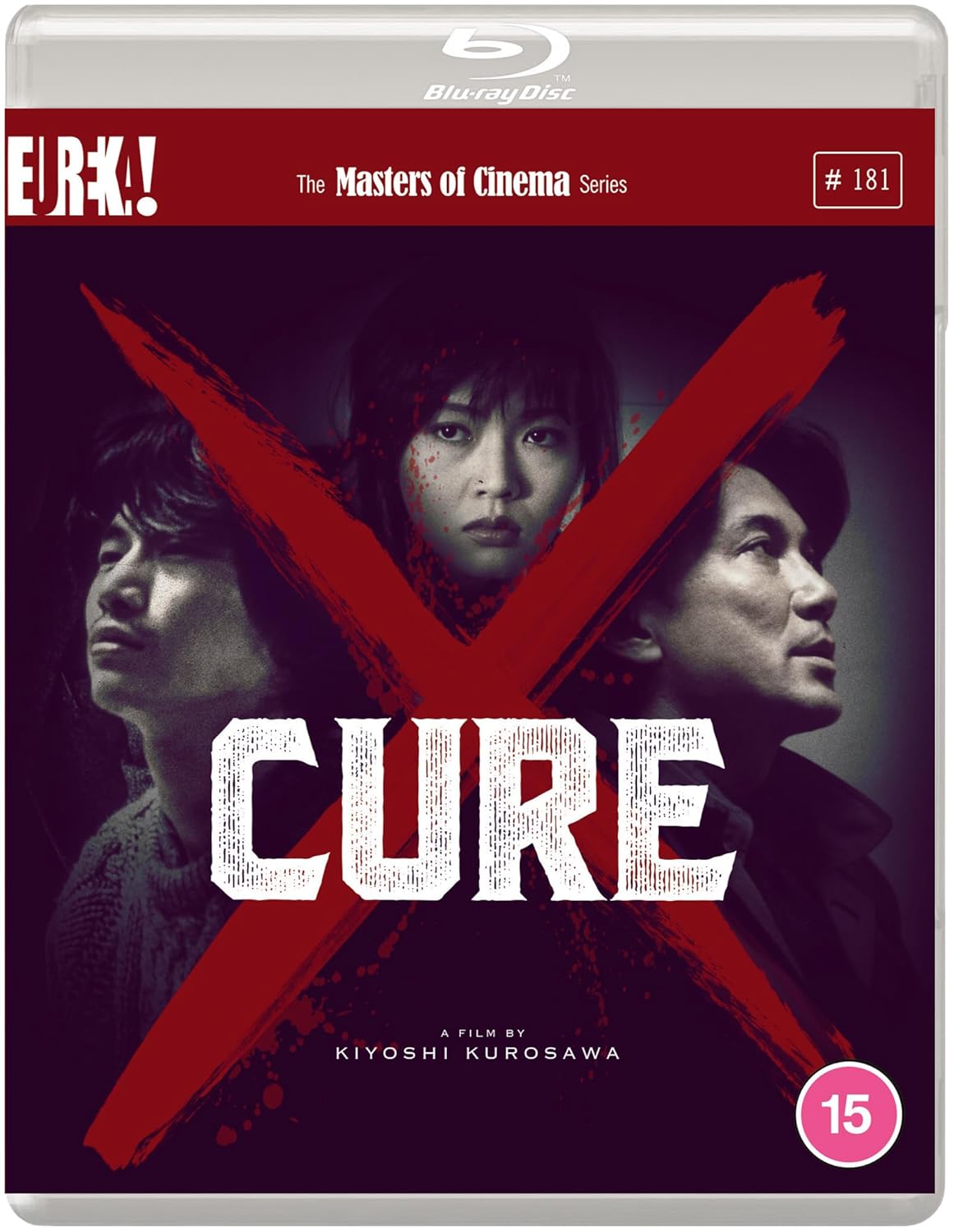 CURE (Blu Ray)