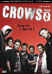 Crows Zero (2 DVD)