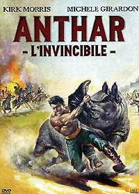 Anthar L’Invincibile