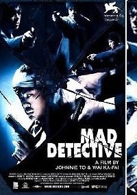 Mad Detective