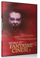 Storie di fantasmi cinesi 2