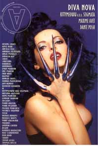 A – Fetish Magazine: Diva Nova