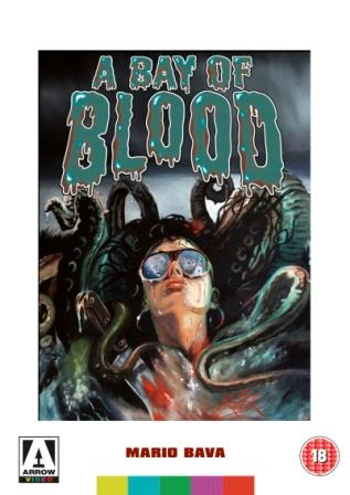 Reazione a catena (2 DVD)