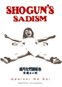 Shogun’s sadism