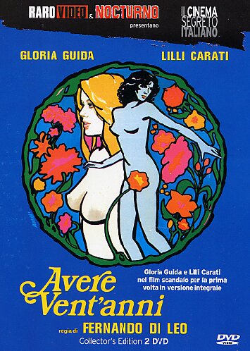 Avere vent’anni (PRIMA EDIZIONE) 2 DVD