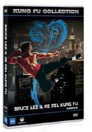 Bruce Lee re del kung fu