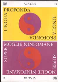 Super Penetration Love