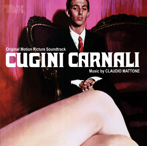 Cugini carnali (LTD. ED. 500 COPIES)