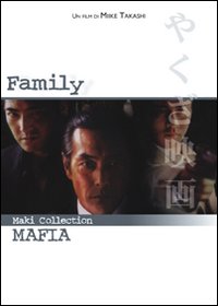 Family – Maki collection