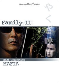 Family 2 – Maki collection