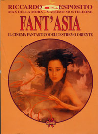 Fant’asia – Il cinema fantastico dell’estremo oriente