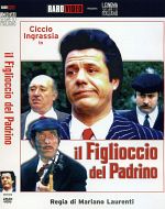 Figlioccio del padrino, Il