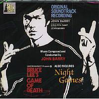 Game of death (L’ultimo combattimento di Chen)