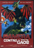 Gamera contro il mostro Gaos (ed. limitata e numerata)
