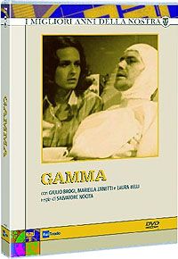 Gamma (2 DVD)
