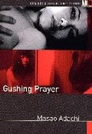 Gushing prayer