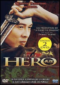 Hero (2 DVD)