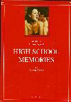 High School Memories